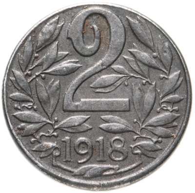 купить Австро-Венгрия 2 геллера (heller) 1918, монета для Австрии