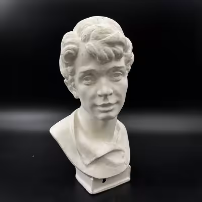 купить Бюст "С. А. Есенин", гипс, СССР, 1970-1990 гг.