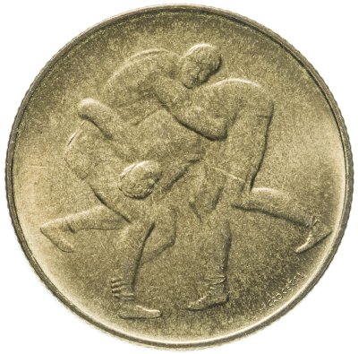 купить Сан-Марино 200 лир (lire) 1980 "XXII летние Олимпийские Игры, Москва 1980"