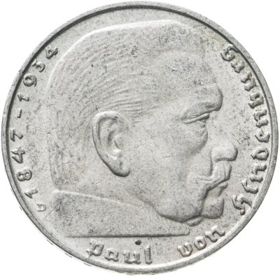 купить Германия, Третий Рейх 2 рейхсмарки 1937, знак монетного двора: "D" - Мюнхен