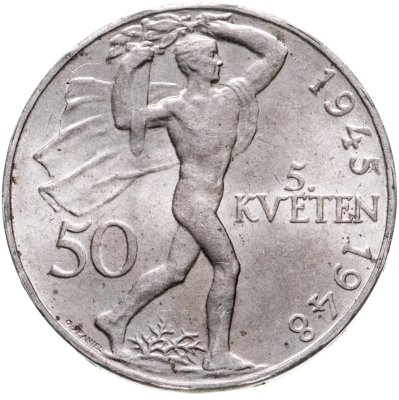 купить Чехословакия 50 крон (korun) 1948 "3 года Пражскому восстанию"