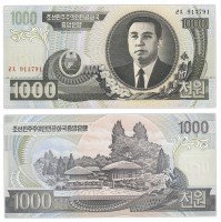 Купить Северная Корея 1000 вон 2006 (Pick 45b)
