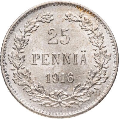 купить 25 пенни (pennia) 1916 S Российская Финляндия