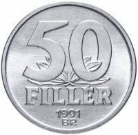 Купить Венгрия 50 филлеров (filler) 1991
