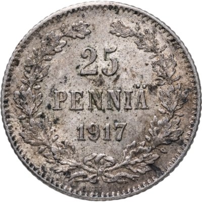 купить 25 пенни (pennia) 1917 S орел без корон, Российская Финляндия