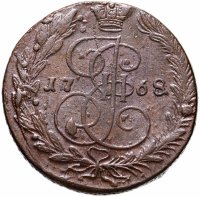 Купить 5 копеек 1768 ЕМ орёл 1763-1767, старого образца