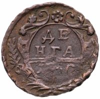 купить Денга 1750