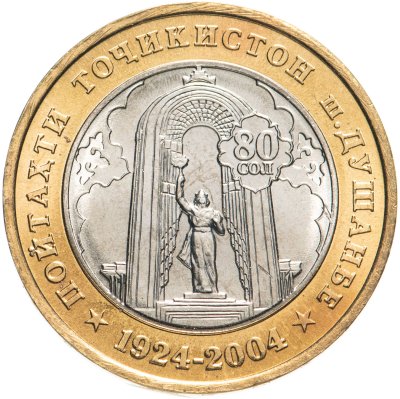 купить Таджикистан 3 сомони 2004 80-летие столицы Таджикистана Душанбе