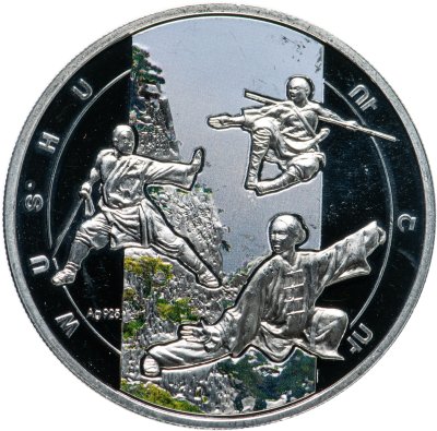 купить Армения 1000 драмов 2011 "Единоборства - Ушу"