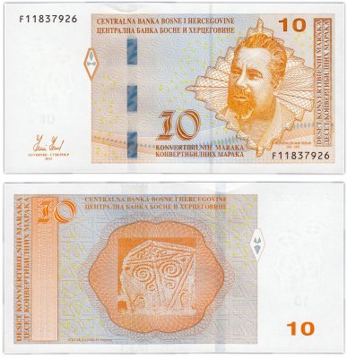 купить Босния и Герцеговина 10 марок 2012 (Pick 80a)
