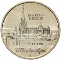 Купить Германия (ГДР) 5 марок 1989 "500 лет со дня рождения Томаса Мюнцера, Церковь Св. Марии в Мюльхаузен"