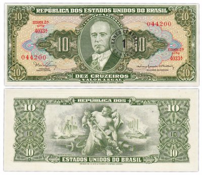 купить Бразилия 1 сентаво / 10 крузейро 1966-1967 год Pick 183b
