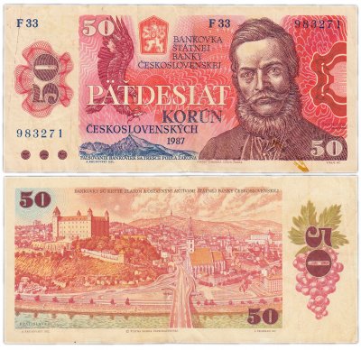 купить Чехословакия 50 крон 1987 (Pick 96a)