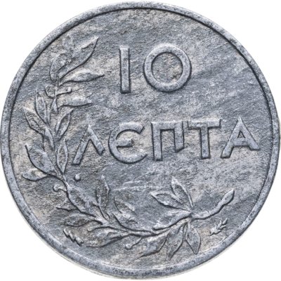 купить Греция 10 лепт 1922