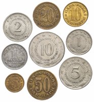 Купить Югославия набор монет 1965-1981 (9 штук)