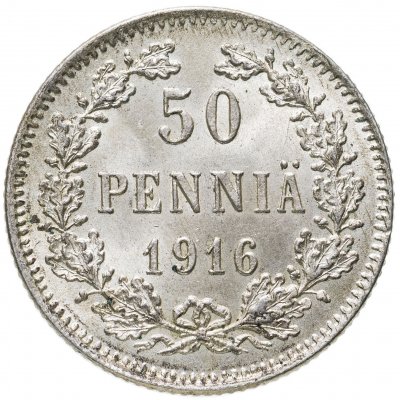 купить 50 пенни (pennia) 1916 S