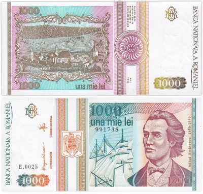 купить Румыния 1000 лей 1993 (Pick 102)