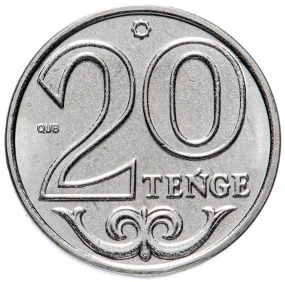купить Казахстан 20 тенге 2019