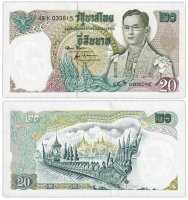 купить Таиланд 20 бат 1971-1981 (Pick 84)