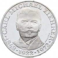 купить Австрия 25 шиллингов (shillings) 1972 "50 лет со дня смерти Карла Михаэля Цирера"