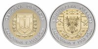 Купить Украина набор из 2х монет 5 гривен 2017 "Одесская область" и "Черниговская область"