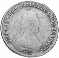 Купить полуполтинник 1784 года СПБ-ММ