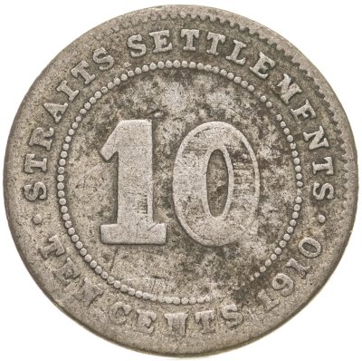 купить Стрейтс Сетлментс 10 центов (cents) 1910