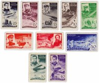 купить 1935 год Авиапочта Спасение челюскинцев чистые