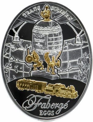 купить Остров Ниуэ 2 доллара 2014 "Яйца Фаберже. Транссибирская магистраль поезд" в футляре с сертификатом