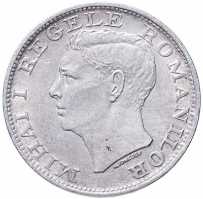 купить Румыния 500 леев (lei) 1944