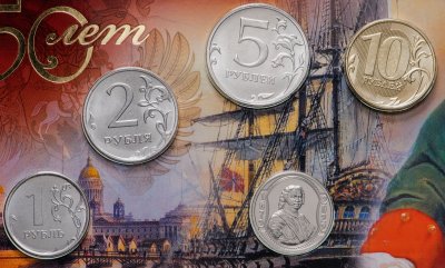 купить Полный годовой набор из 4 монет 1, 2, 5 и 10 рублей и жетона ГОЗНАК 2022