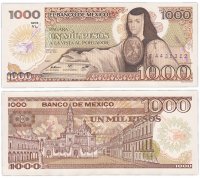 купить Мексика 1000 песо 1985 год Pick 85 серия YL