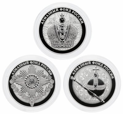 купить 3 рубля 2016 СПМД Proof Набор из 3 монет "Алмазный фонд России - Скипетр и Держава , Корона, Орден"