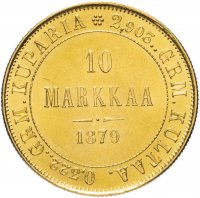 Купить 10 марок 1879 "S" для Финляндии