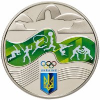 купить Украина 2 гривны 2016 "XXXI летние Олимпийские Игры, Рио-де-Жанейро 2016"