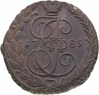 Купить 5 копеек 1789 ЕМ