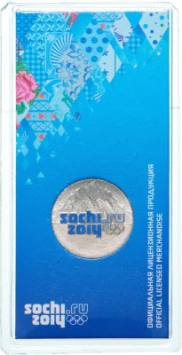 купить 25 рублей 2011 "Горы Сочи 2014", цветная, в блистере