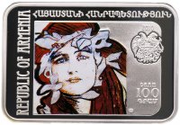 купить Армения 100 драм 2010 "Теодор Аксентович", в футляре, с сертификатом