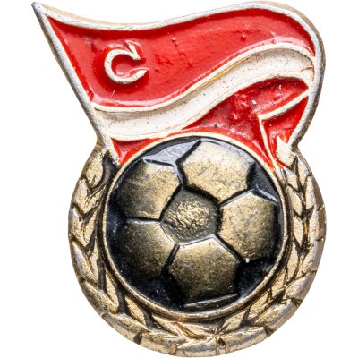 купить Значок Спартак Футбол СССР (Разновидность случайная )