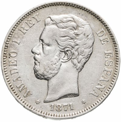 купить Испания, 5 песет (pesetas) 1871