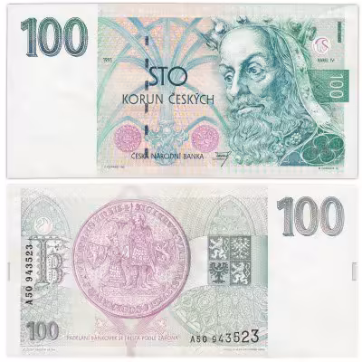 купить Чехия 100 крон 1993 год (Pick 5)