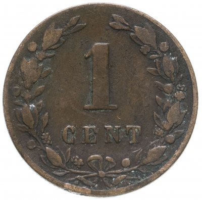 купить Нидерланды 1 цент (cent) 1880
