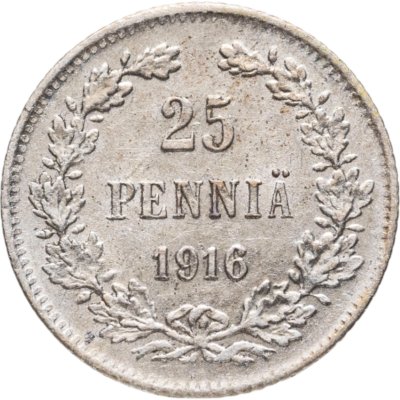 купить 25 пенни (pennia) 1916 S Российская Финляндия