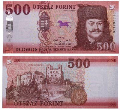 купить Венгрия 500 форинтов 2018 (Pick **)