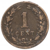 купить Нидерланды 1 цент (cent) 1878