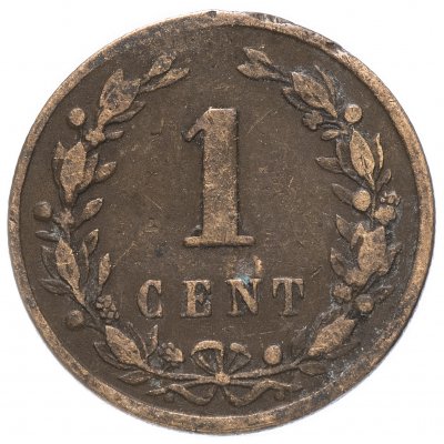 купить Нидерланды 1 цент (cent) 1878