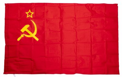 купить Флаг СССР, полиэстр, Китай, 2020-2021 гг.