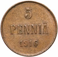 Купить 5 пенни 1916, монета для Финляндии