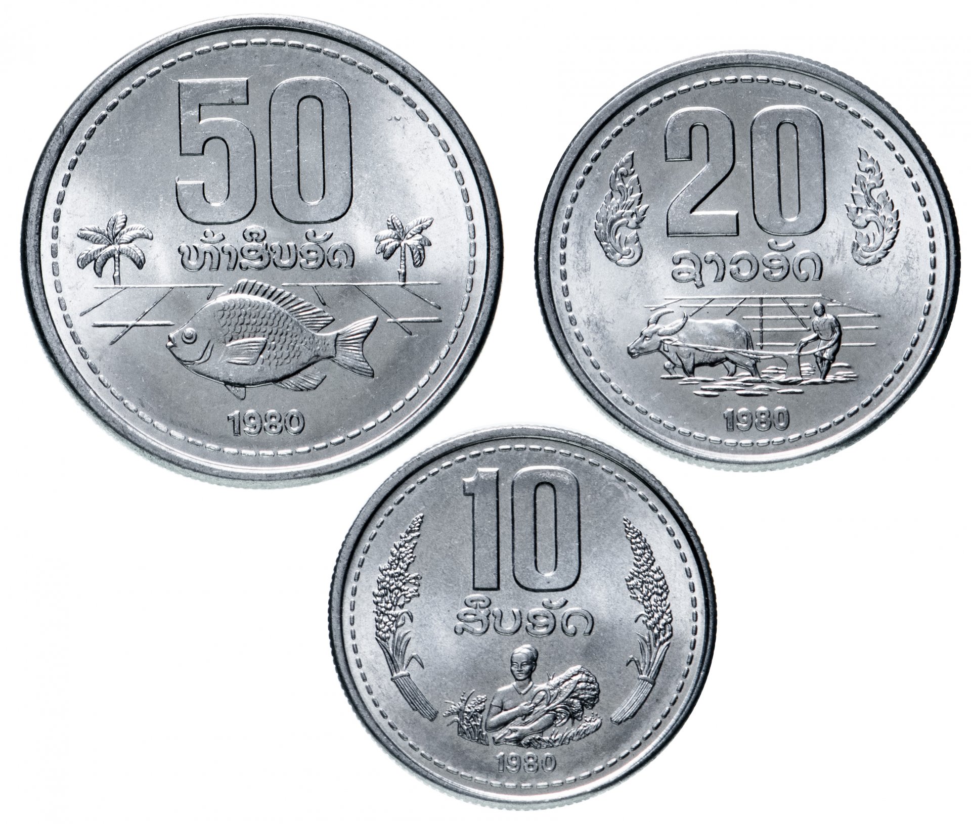 монеты лаоса