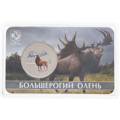 купить Жетон ГОЗНАК 5 червонцев 2024 "Исчезнувшие животные - Большерогий олень" в блистере